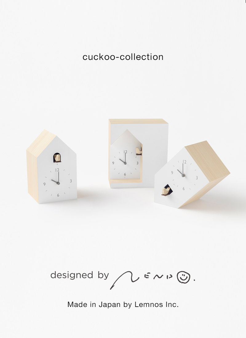 Lemnos Releases 3 New Concept Design Cuckoo Clocks by Nendo