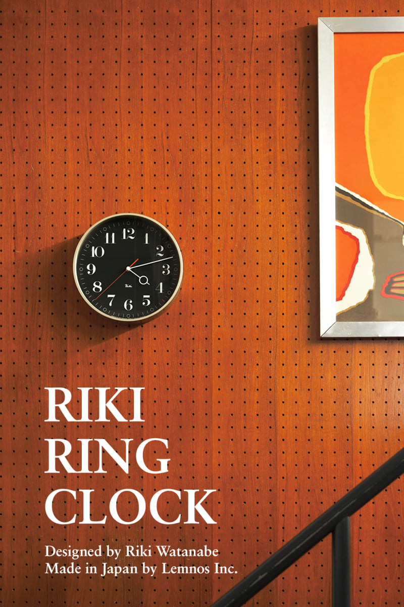ACGS releases new Lemnos Riki Ring Clock in two color variations
